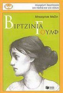 ��������� �����