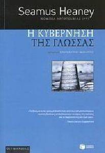 � ��������� ��� �������