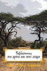 ������������ ��� ����� ��� ���� �����