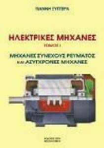 ���������� ������� ����� 1