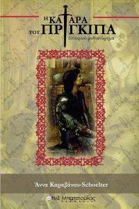 � ������ ��� ��������