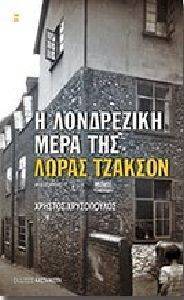 � ���������� ���� ��� ���� �������