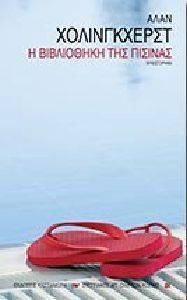 � ���������� ��� �������