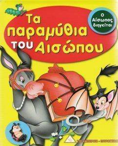 �� ��������� ��� �������