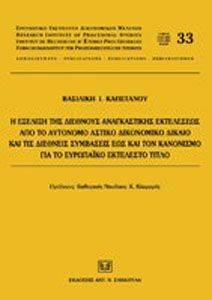 � ������� ��� �������� ������������ ����������