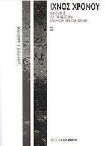 ����� ������