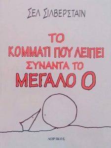 �� ������� ��� ������ ������� �� ������ �