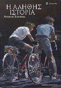 � ������ �������