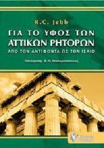 ��� �� ���� ��� ������� �������