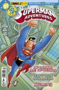 SUPERMAN ADVENTURES ΤΟΜΟΣ 2 SUPERMAN ADVENTURES ΤΟΜΟΣ 2