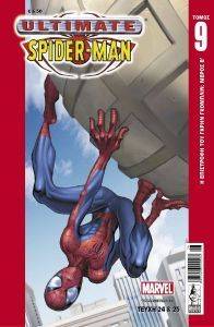 ULTIMATE SPIDER MAN 9 ULTIMATE SPIDER MAN 9