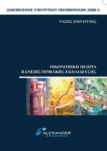 ���������� ������ ��������������� �����������