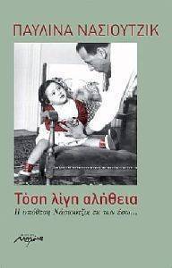 ���� ���� �������