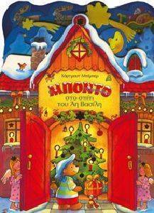 � ������ �� ��������� ��� ����� ��� �� ������