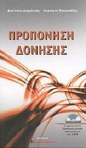 ��������� �������