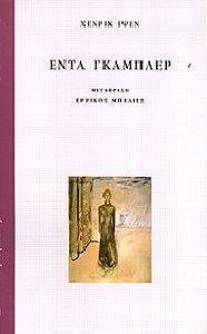 ���� ��������