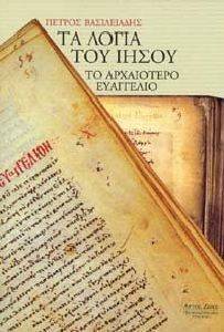 �� ����� ��� �����