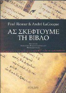 �� ��������� �� �����