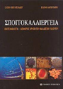 �����������������