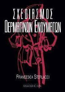 ���������� ���������� ���������