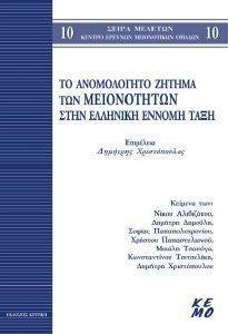 �� ����������� ������ ��� ����������� ���� �������� ������ ����