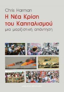 � ���  ����� ��� ������������