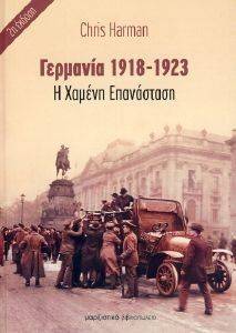 � ������ ����������