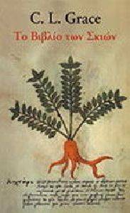 �� ������ ��� �����