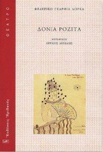 ����� ������