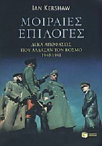 �������� ��������