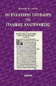 �� ��������� �������� ��� �������� �����������