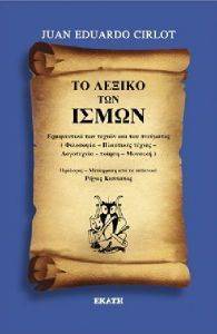 �� ������ ��� �����