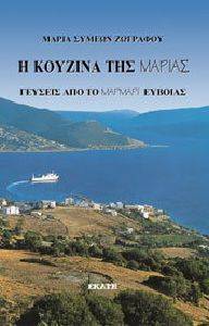 � ������� ��� ������