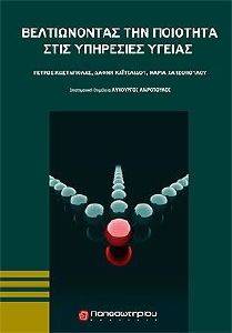 ������������ ��� �������� ���� ��������� ������