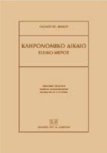 ����������� ������ ������ �����