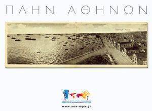 ���� ������