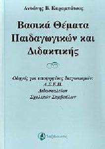 ������ ������ ������������ ��� ����������