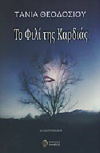 �� ���� ��� �������