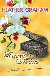 ������ �����