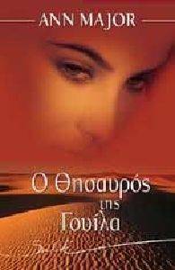 � �������� ��� ������