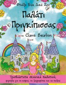 ������ ��� ���� ��� ������ ������������