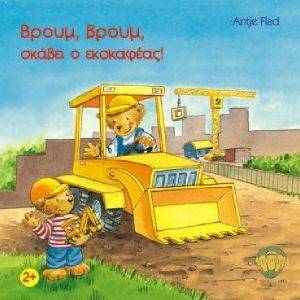 ����� ����� ������ � ���������!