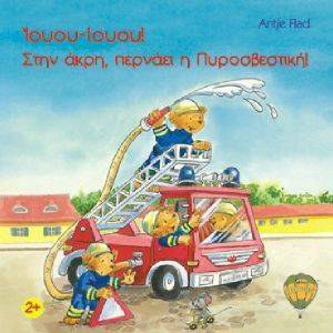 ����� ����� ���� ���� ������� � ������������