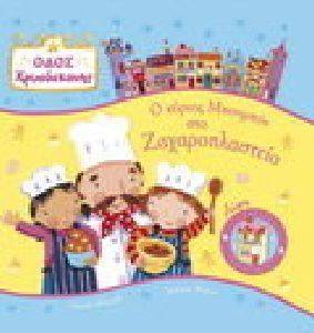 � ������ �������� ��� ��������������