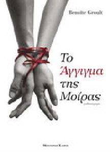 �� ������� ��� ������