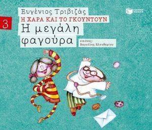 � ������ �������