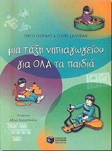 ��� ���� ��� ������������ ��� ��� �� ������