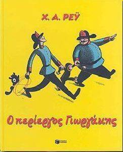 � ��������� ���������