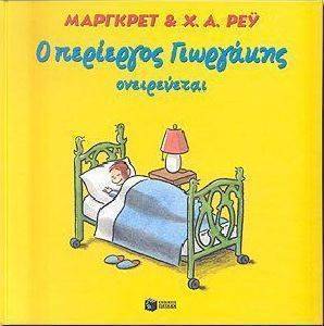 � ��������� ��������� �����������