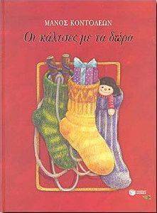 �� ������� �� �� ����